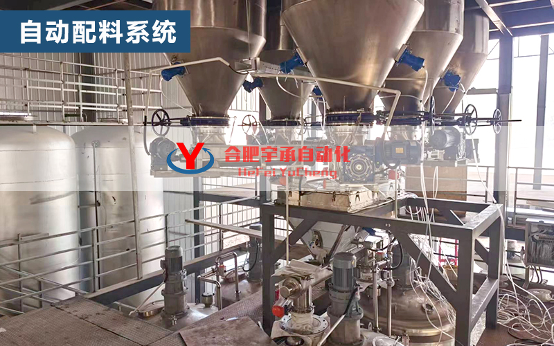合肥宇承:年产2万吨液体水溶肥生产线设备配置方案