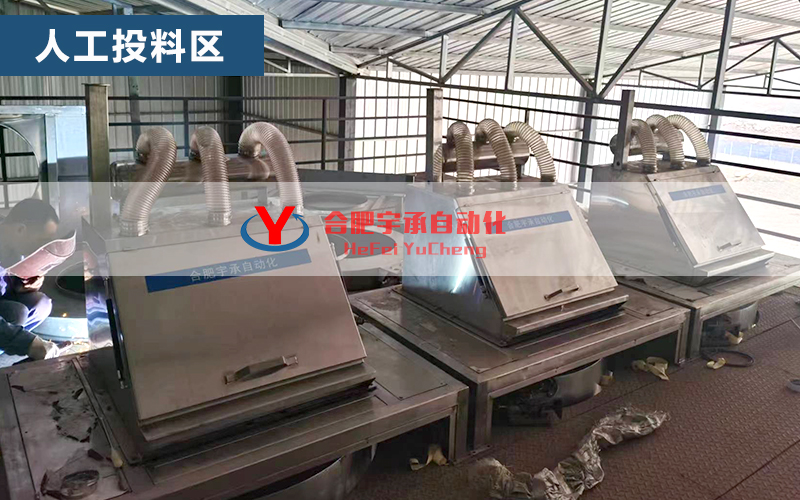 网站新闻图1.jpg