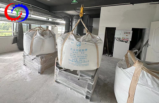 大容量吨包投料,打造无尘拆包倒料新体验
