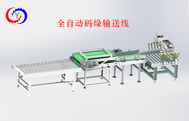 液体灌装水溶肥设备图2.jpg