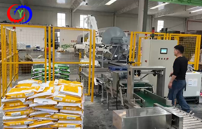 合肥宇承：水溶肥大袋自动包装机